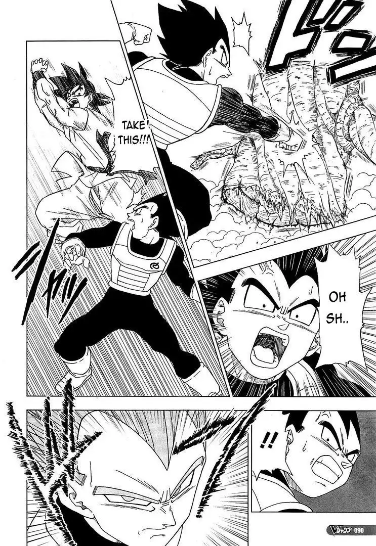 Dragon Ball Super Chapter 5 7